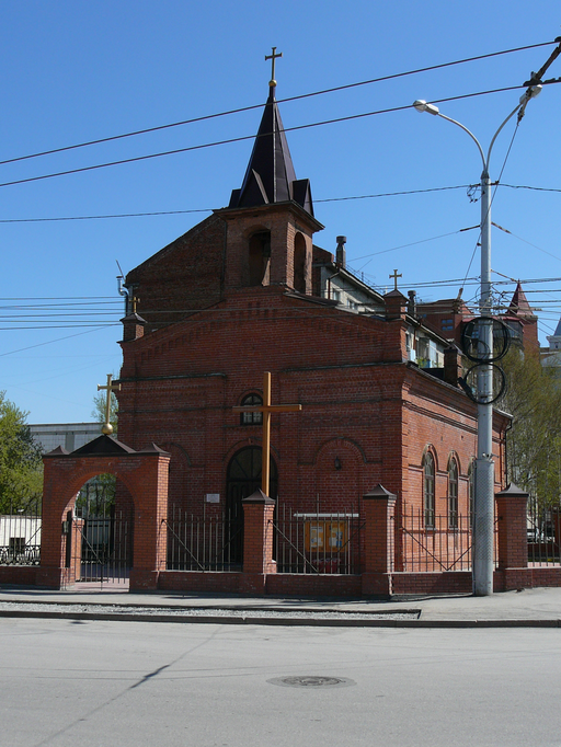 Костёл св. Иосифа Обручника