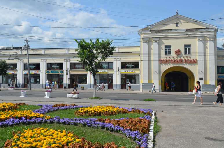 Гостиный двор