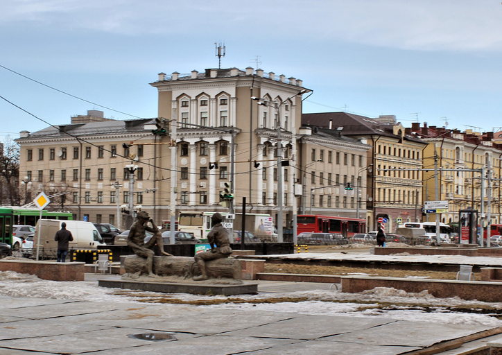 Институт международных отношений, истории и востоковедения