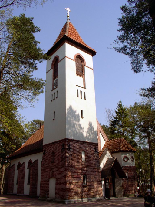 Церковь Серафима Саровского