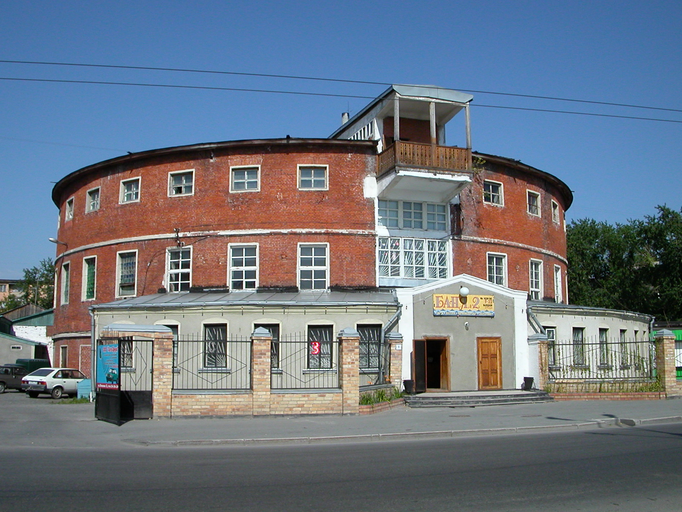 Круглая баня в Тюмени