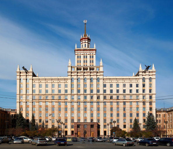 Главный учебный корпус ЮУрГУ